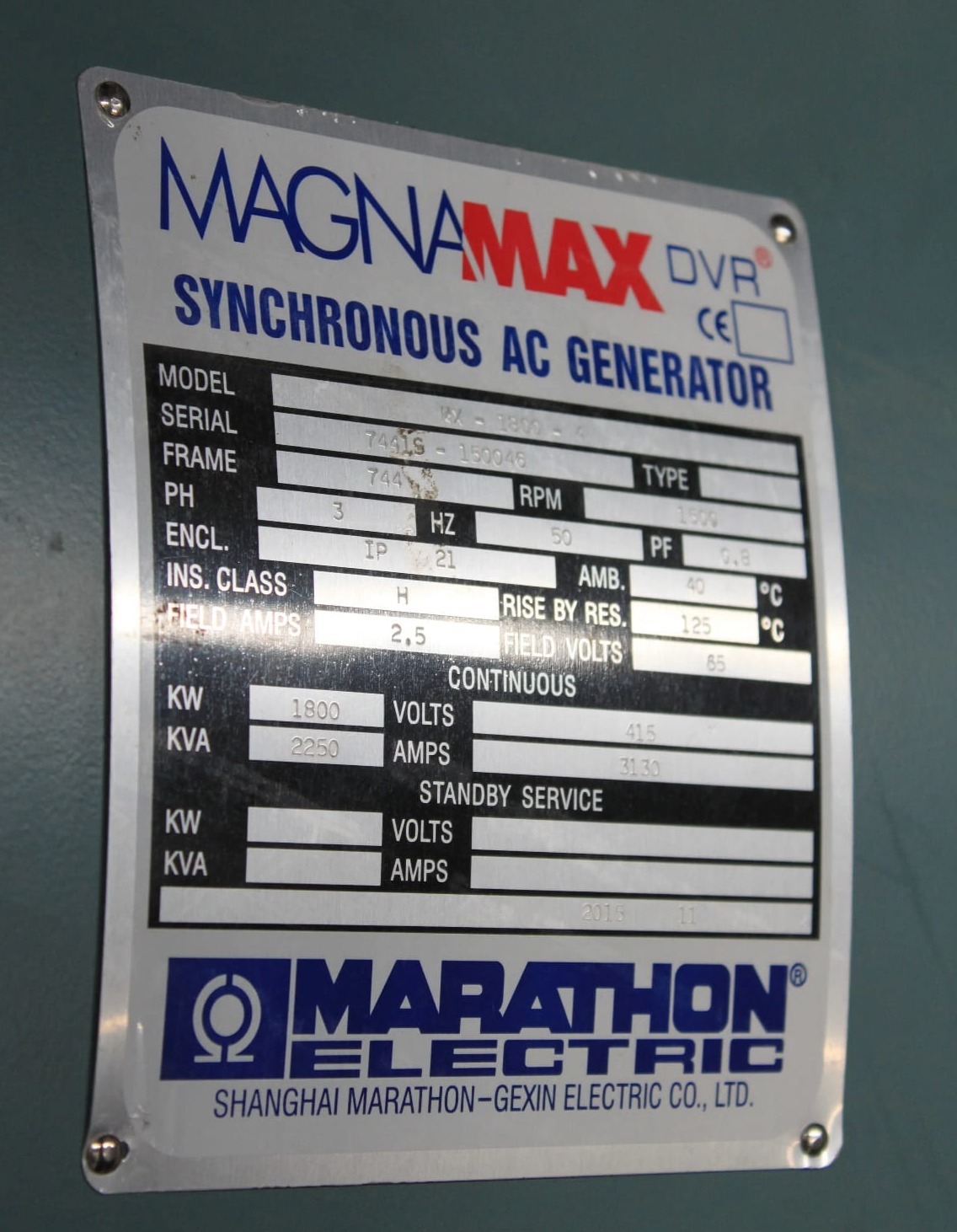 Brushless Marathon Alternator MX-1600-4