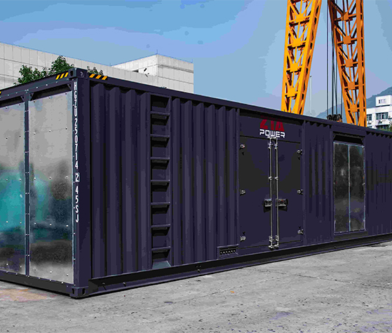 Генераторная установка Cummins ZTA POWER 1500KVA