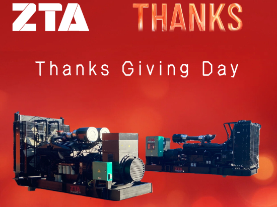 Благодарственное письмо: в этот День благодарения и всегда