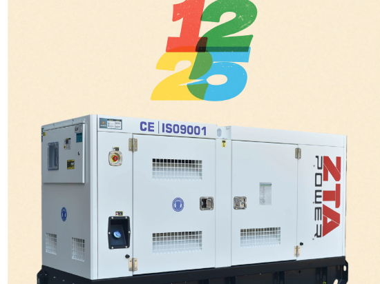 Рождество 25 декабря 2025 года